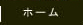 z[