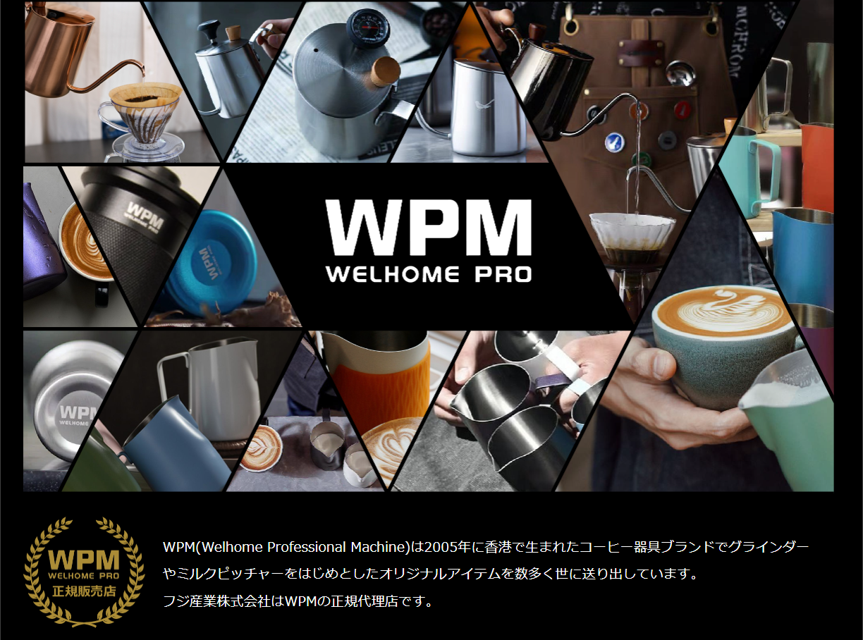 WPM